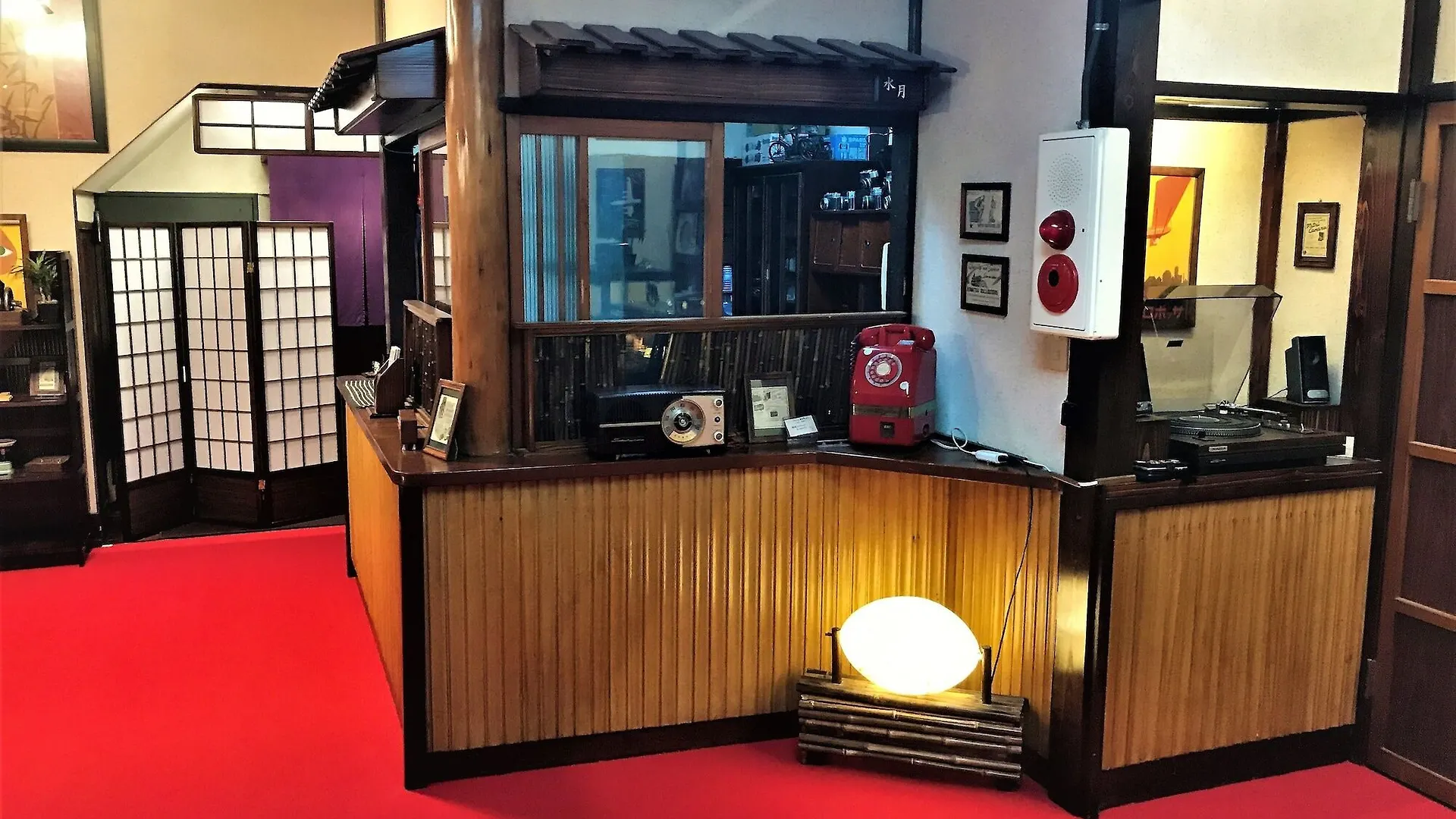 Ryokan Suigetsu Yugawara